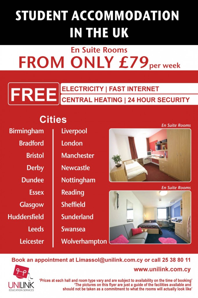 Student accommodation flyer
